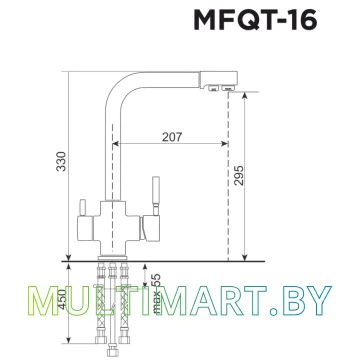Смеситель MAUNFELD MFQT-16LGR (светло-серый) картинка 4